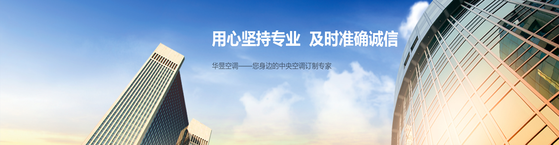 翠围珠绕网